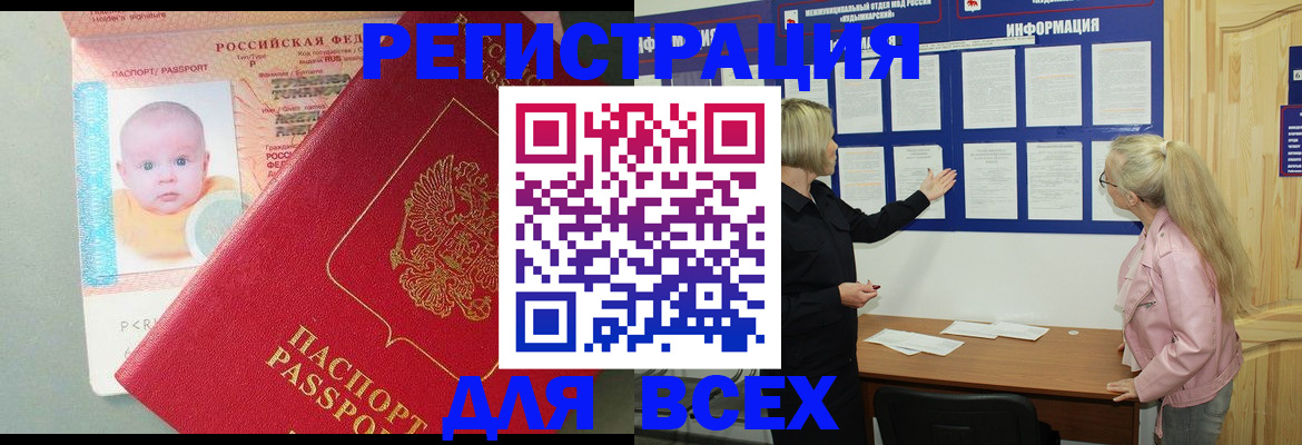 форма 3 в Таштаголе